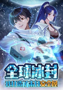 机械之心 日本机战动漫全集免费观看